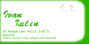 ivan kulin business card